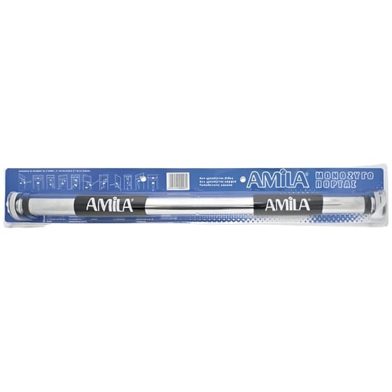 Μονόζυγο Πόρτας Amila Ø30mm 63 - 93 cm Μαύρο image 2