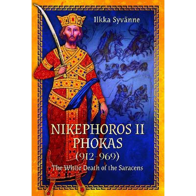 Nikephoros II Phokas, 912–969