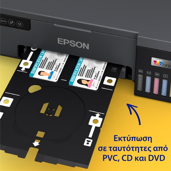Epson EcoTank L8050 Έγχρωμος Φωτογραφικός Εκτυπωτής Inkjet A4 με WiFi (C11CK37402) image 2