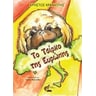 product-thumbnail