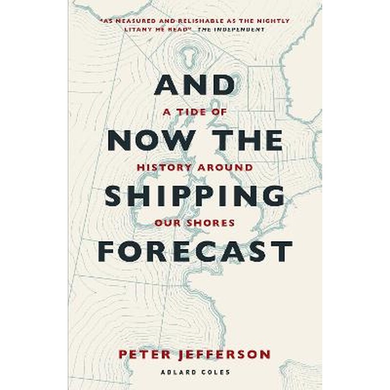 And Now The Shipping Forecast