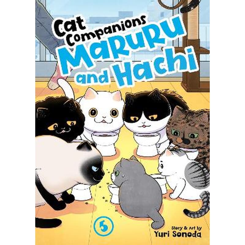 Cat Companions Maruru and Hachi, Vol. 5