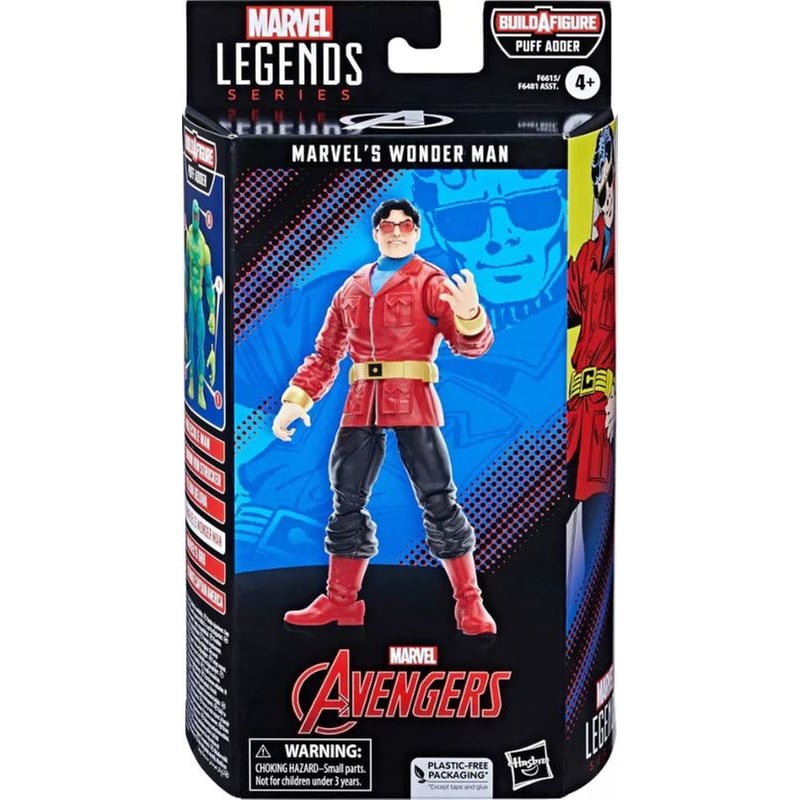 HASBRO Φιγούρα Δράσης Hasbro Marvel Legends - Wonder Man