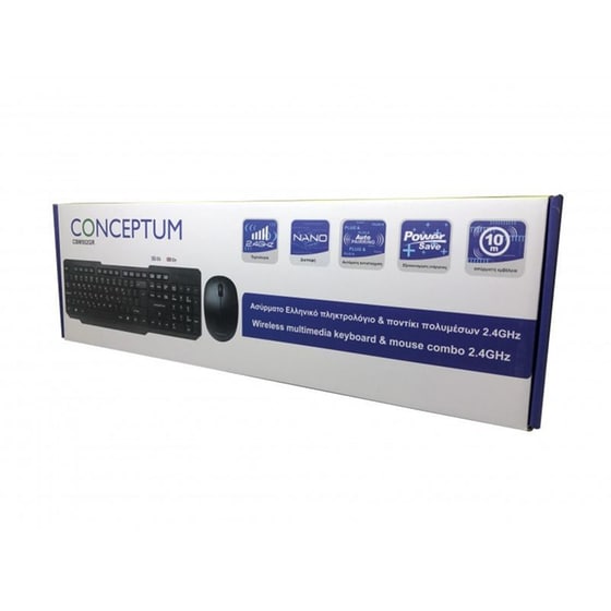 Conceptum CBM502GR Ασύρματο Σετ Πληκτρολόγιο & Ποντίκι Μαύρο USR/GR image 1