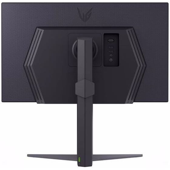 LG UltraGear 27GS75Q Gaming Monitor 27'' QHD IPS Flat 180Hz;200Hz 1ms image 6