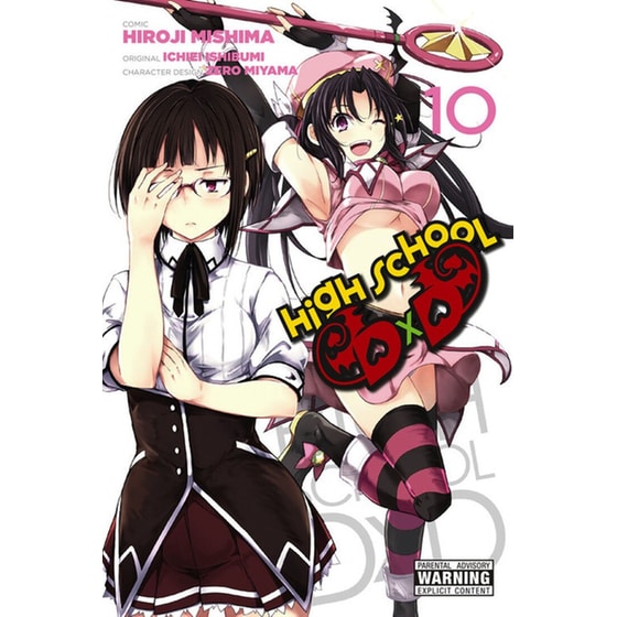High School DxD, Vol. 10 image 0
