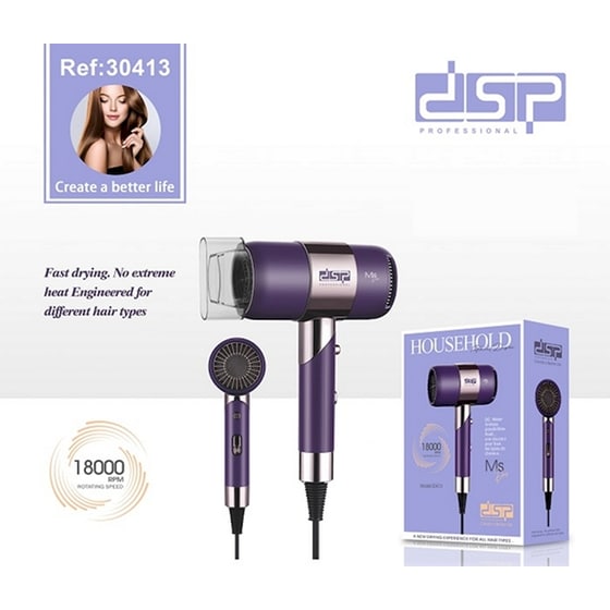 DSP 30413 Σεσουάρ Μαλλιών  2000 W Μωβ image 1