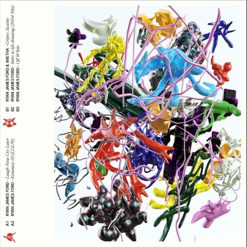 Rules Are Meant To Be Broken