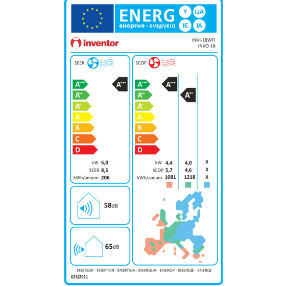 INVENTOR Intellia INVI-18WFI Κλιματιστικό Inverter 18.000 BTU A+++/A+++ με Ιονιστή & WiFi image 10