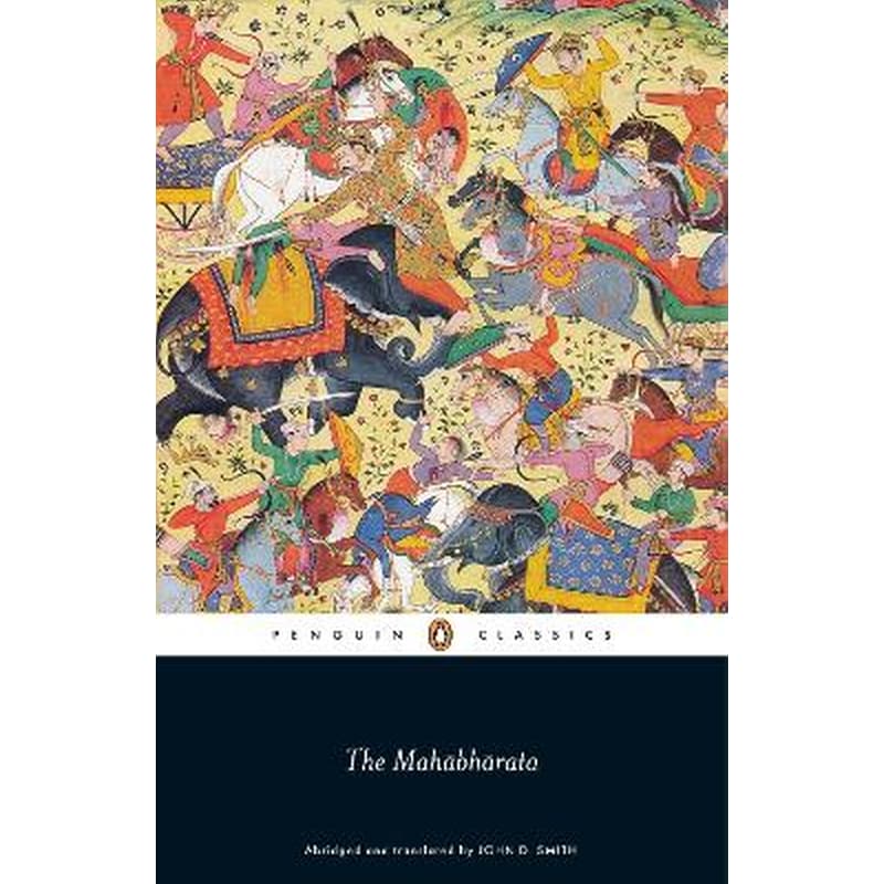 Mahabharata