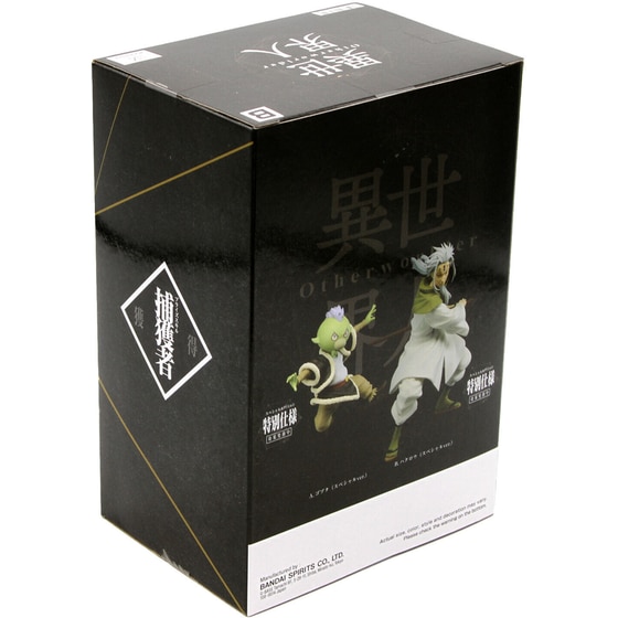 Συλλεκτική Φιγούρα Banpresto - That Time I Got Reincarnated as a Slime - Vol.11 Otherworlder Hakuro image 6