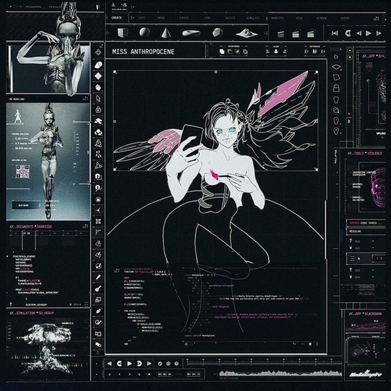 Miss Anthropocene image 0