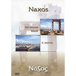 Naxos