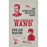 product-thumbnail