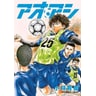 product-thumbnail