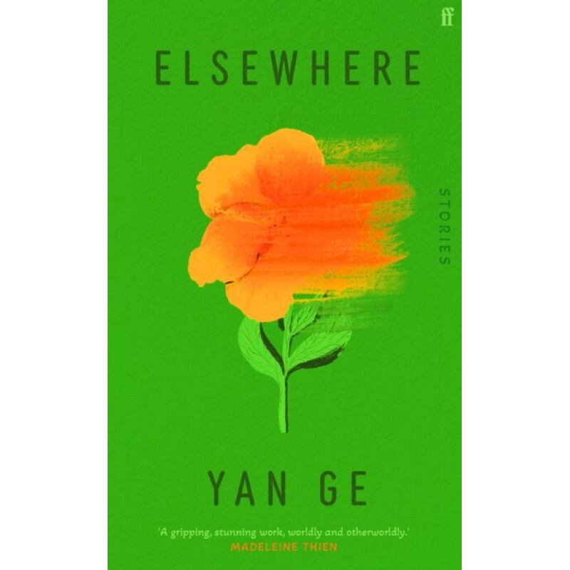 Elsewhere