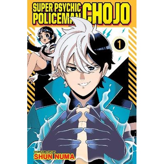 Super Psychic Policeman Chojo, Vol. 1 image 0
