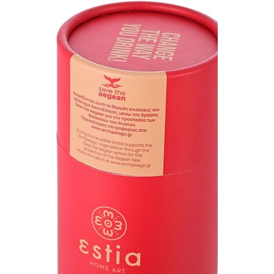 Θερμός Estia Save The Aegean Scarlet Red 500 ml image 3