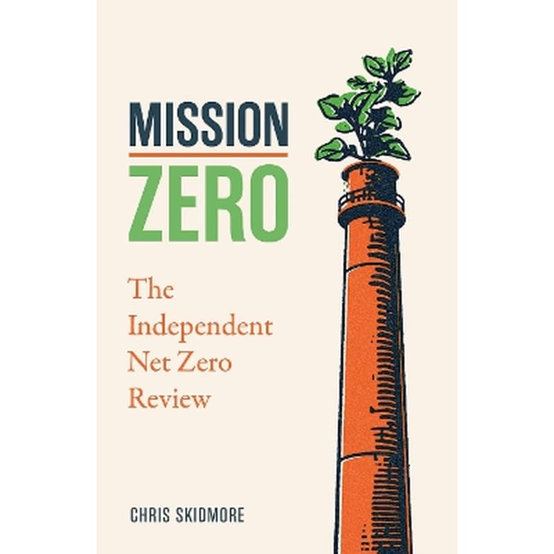 Mission Zero