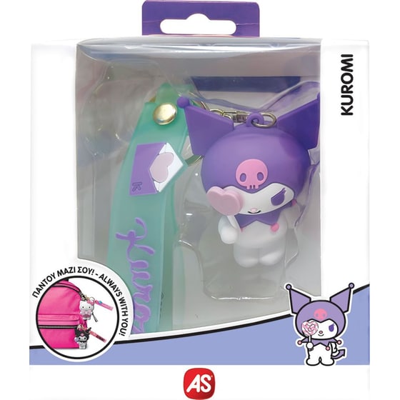 Μπρελόκ Hello Kitty & Friends 1 Τμχ - Τυχαία Επιλογή Σχεδίου image 5