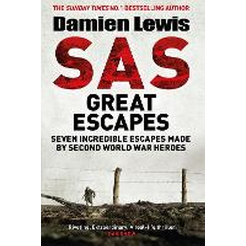SAS Great Escapes