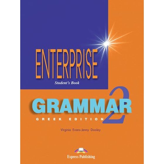 Enterprise Grammar 2 image 0
