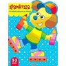 product-thumbnail