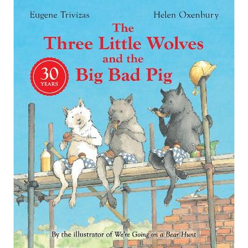 Three Little Wolves And The Big Bad Pig