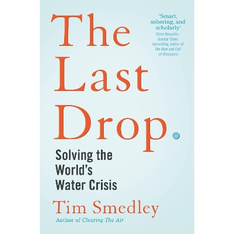 The Last Drop
