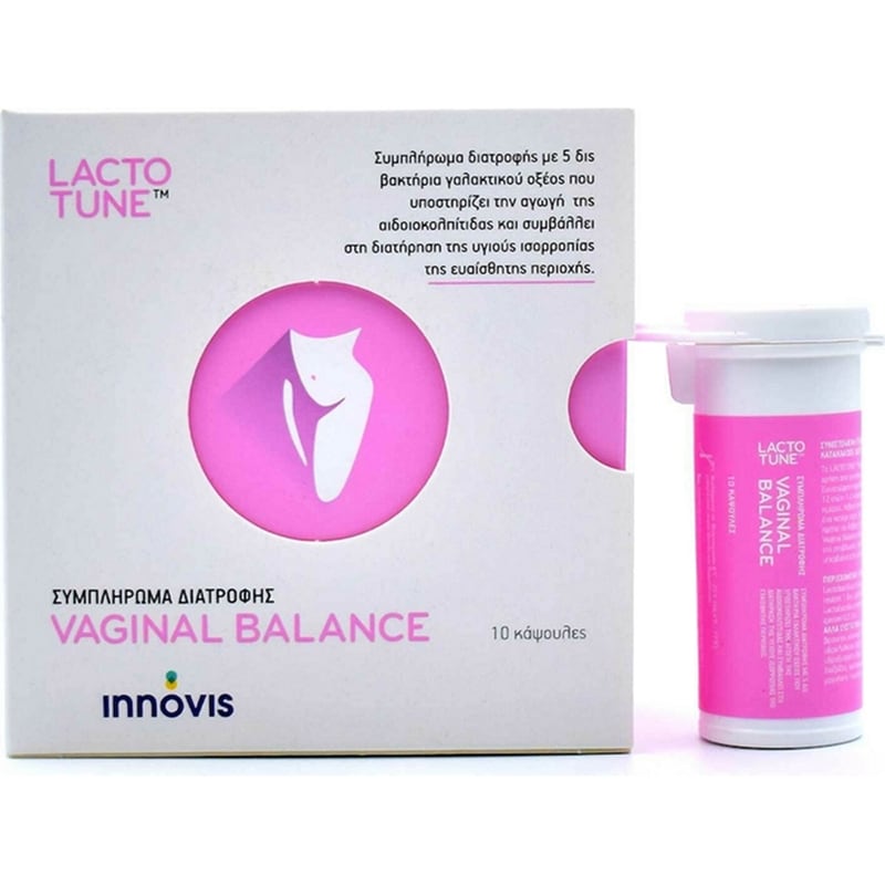 Προβιοτικό Lactotune Vaginal Balance - 10 κάψουλες φωτογραφία