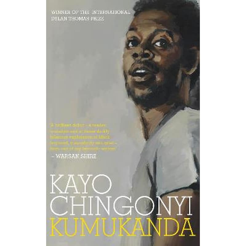 Kumukanda