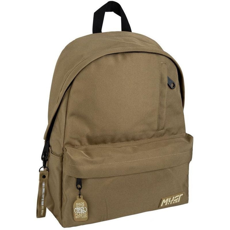 Τσάντα Πλάτης Must Team Monochrome Plus  Λαδί