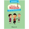 product-thumbnail