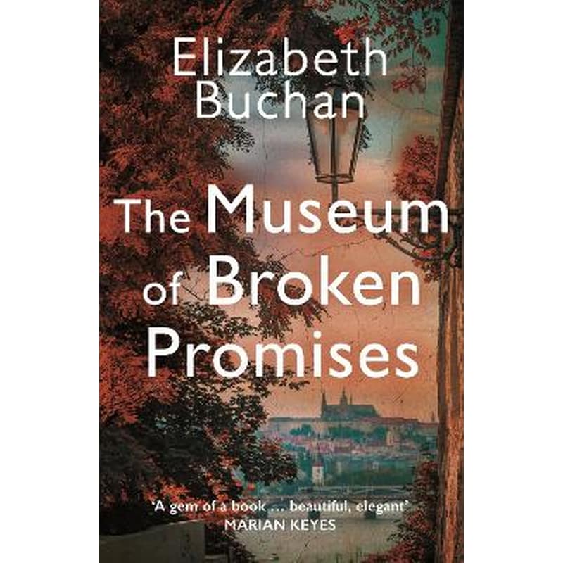 Museum of Broken Promises