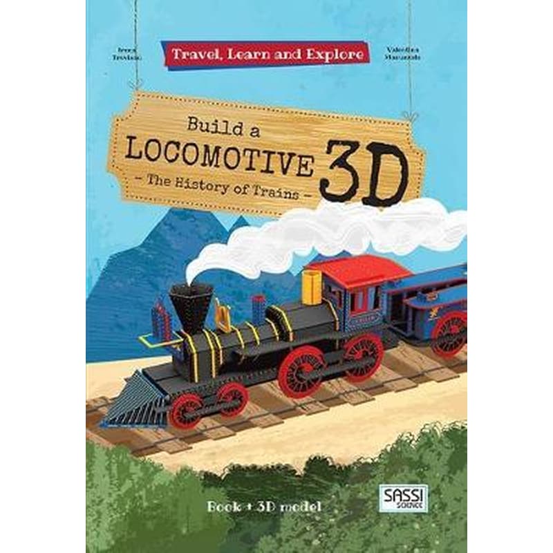 Build a Locomotive 3D