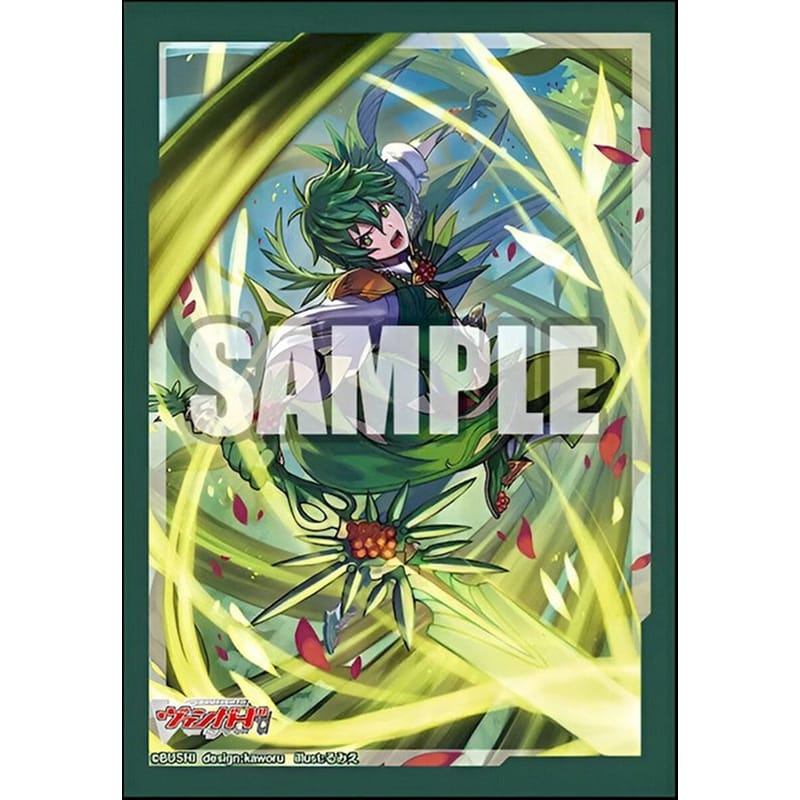 Bushiroad Japanese Small Size Sleeves - Vol.643 (70 Sleeves) φωτογραφία