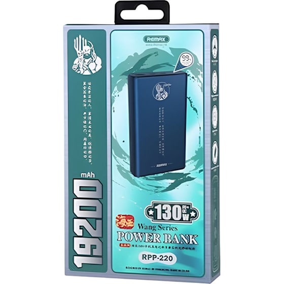 Powerbank Remax RPP-220 19.200mAh - Μπλε image 1