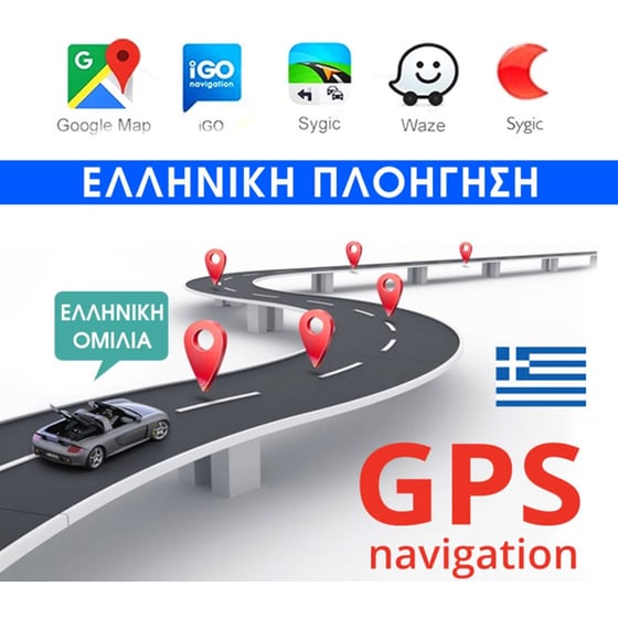 Ηχοσύστημα με Οθόνη Αφής 10" Android GPS Wi-Fi Bluetooth 6GB/ 128GB για Skoda Karoq (2017 - 2020) - Μαύρο image 2