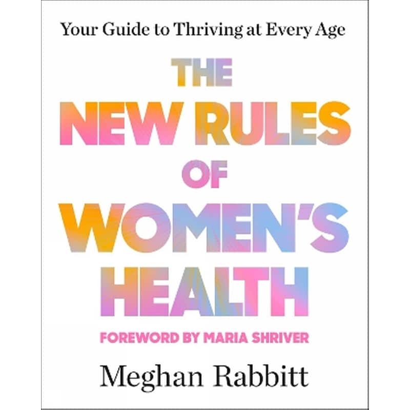 The New Rules of Womens Health