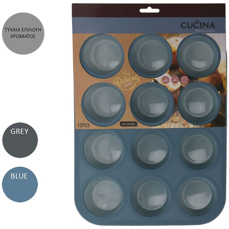 Φόρμα Ζαχαροπλαστικής Spitishop Σιλικόνης 12 Muffin Cupcakes 33x25x3 cm - Τυχαία Επιλογή Χρώματος