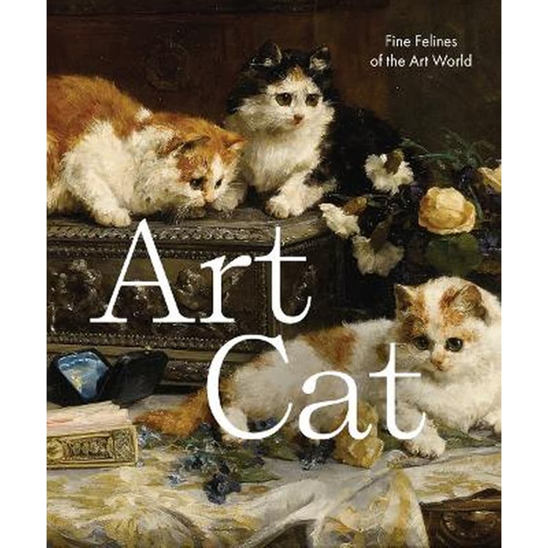 Art Cat