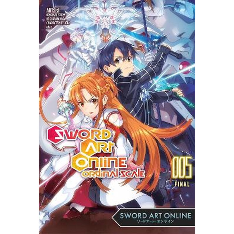 Sword Art Online Ordinal Scale, Vol. 5 (manga)