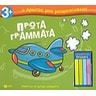 product-thumbnail