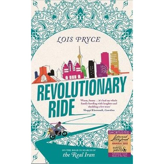 Revolutionary Ride image 0