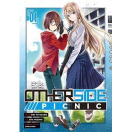 Otherside Picnic (manga) 01