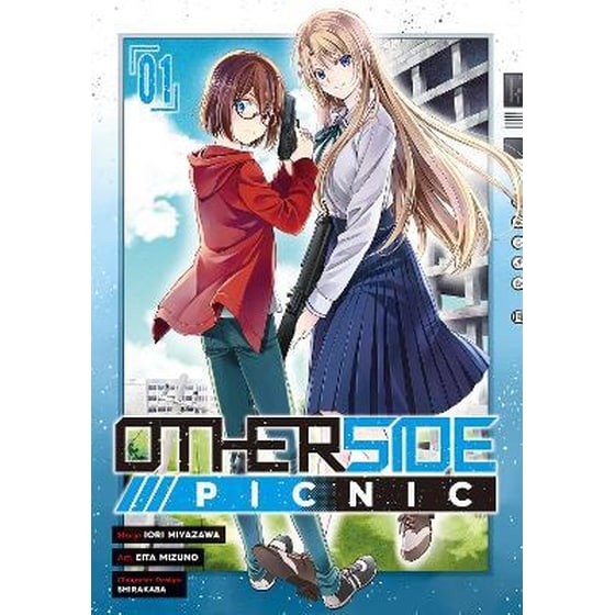 Otherside Picnic (manga) 01 image 0