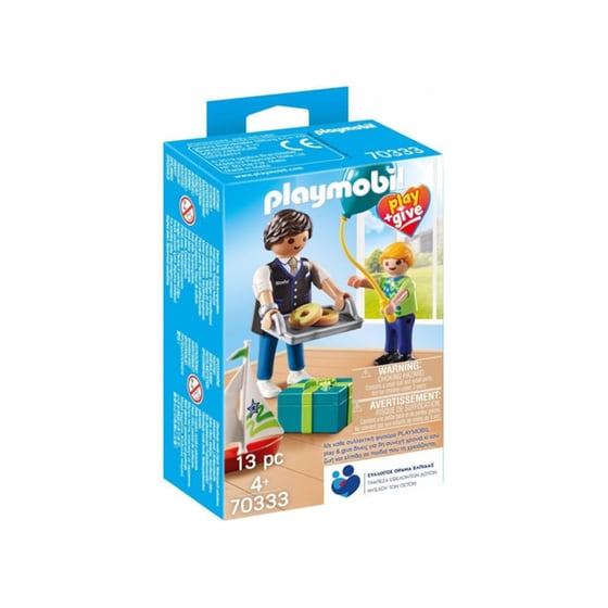 PLAYMOBIL® Play & Give Νονός (70333) image 0