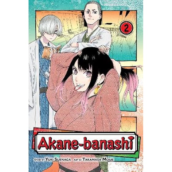 Akane-banashi, Vol. 2 image 0