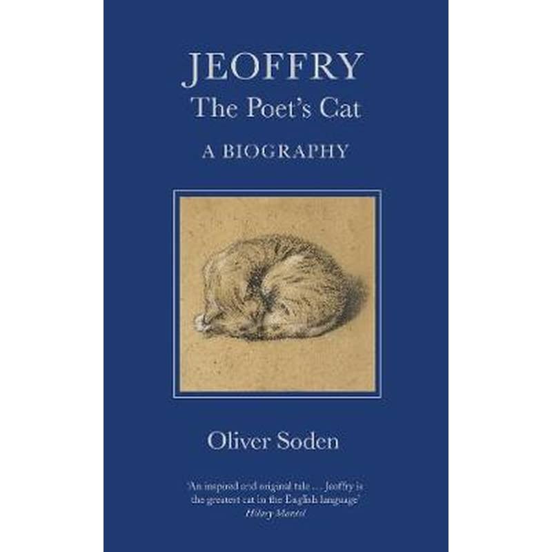 Jeoffry