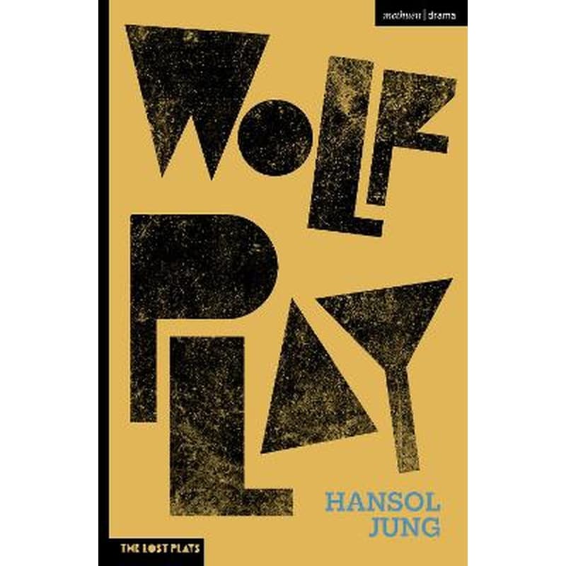 Wolf Play